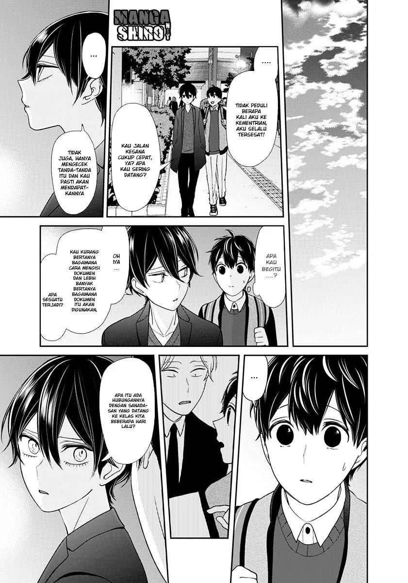 Koi to Uso Chapter 134 Gambar 3