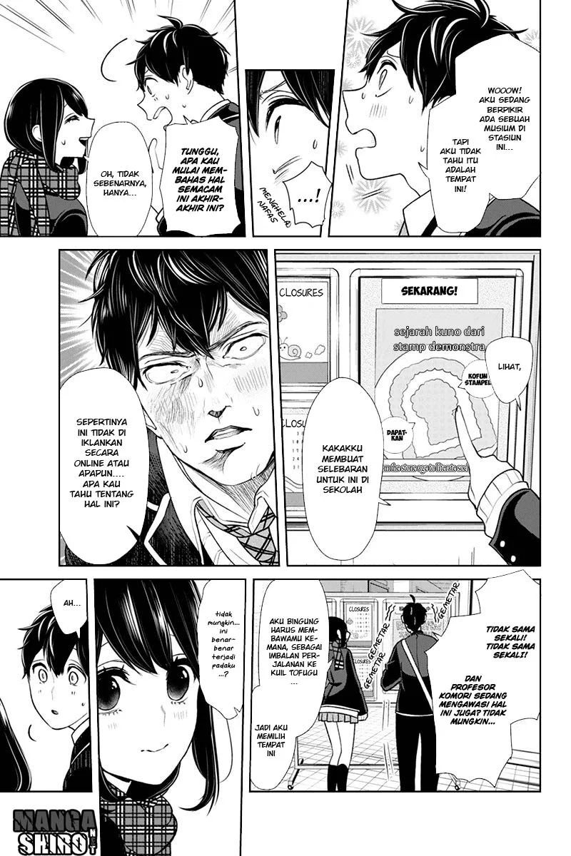 Koi to Uso Chapter 140 Gambar 4