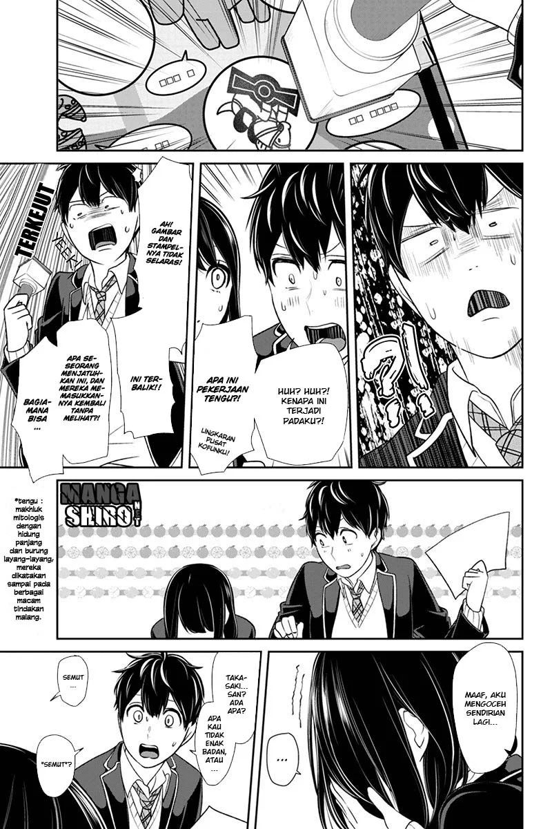 Koi to Uso Chapter 140 Gambar 8