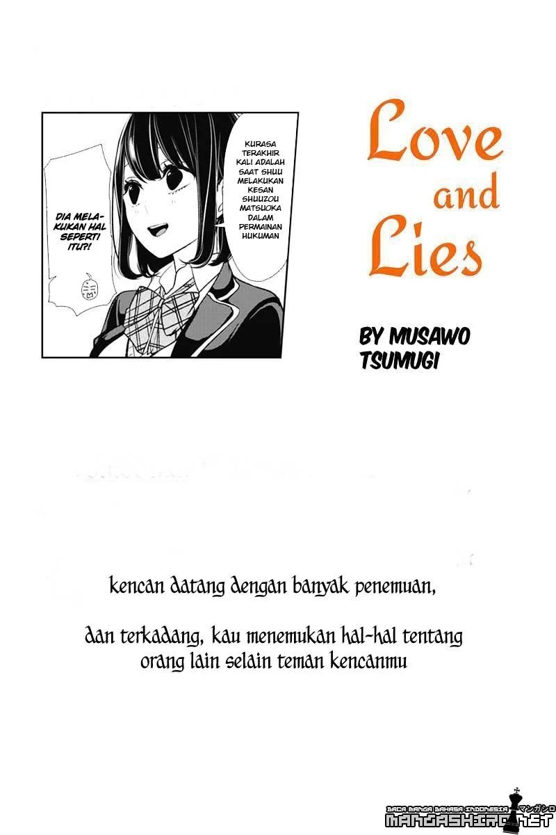Koi to Uso Chapter 141 Gambar 2