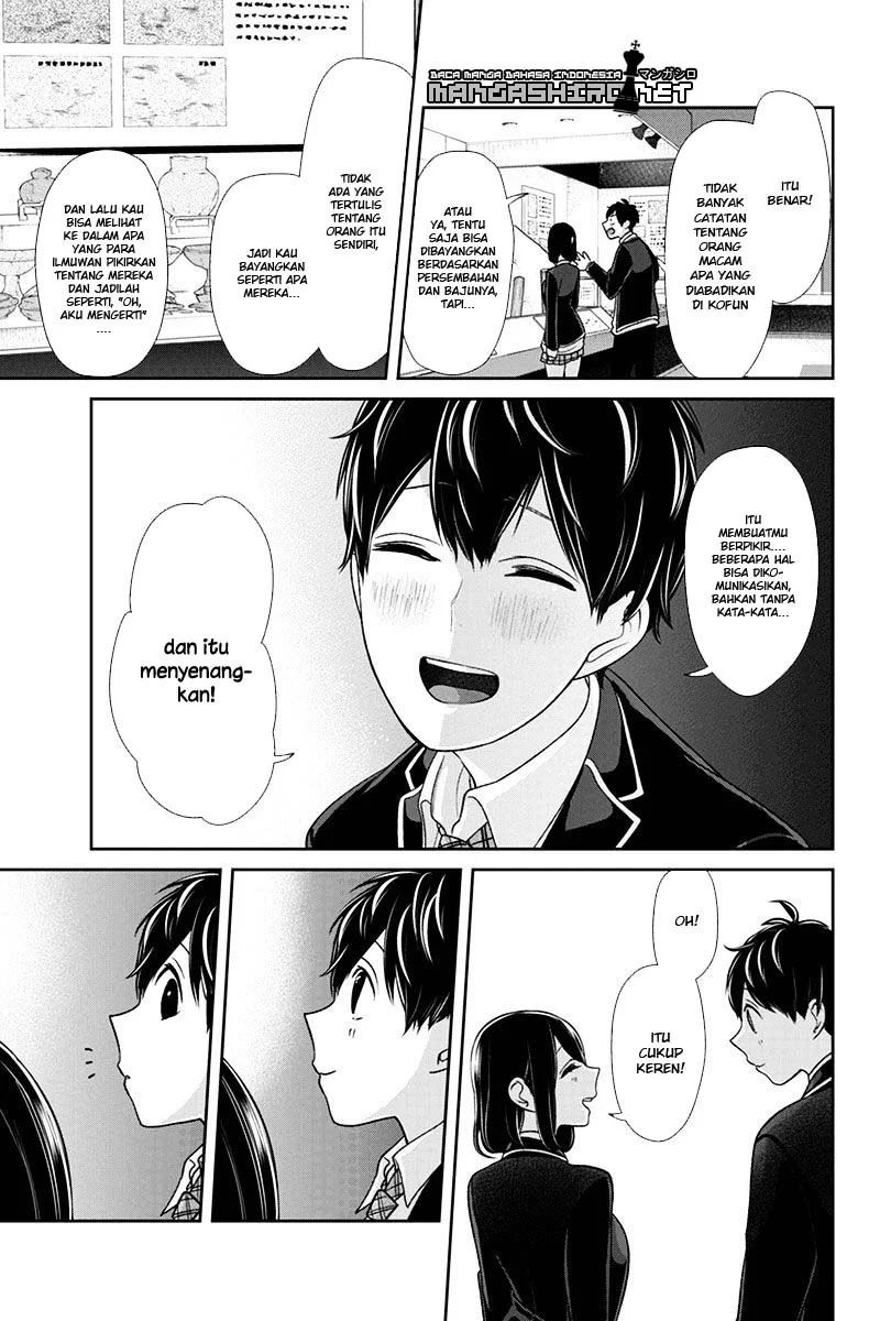 Koi to Uso Chapter 141 Gambar 5