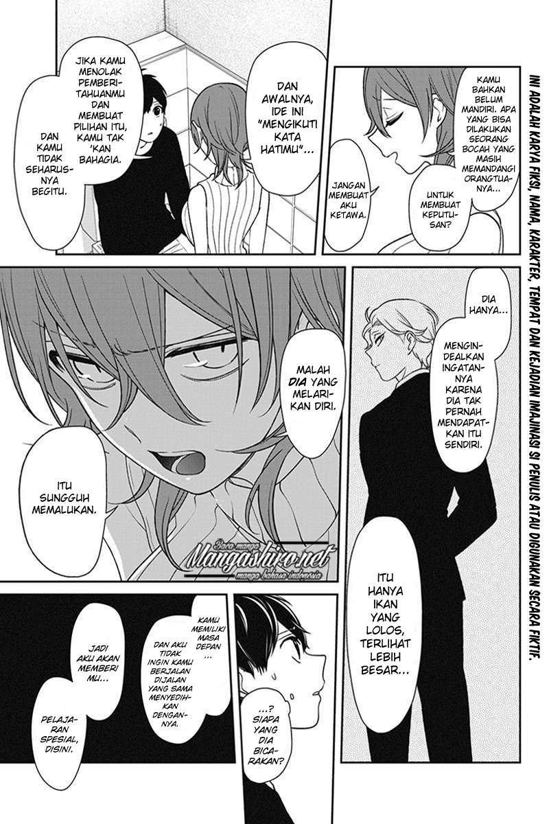 Koi to Uso Chapter 157 Gambar 3