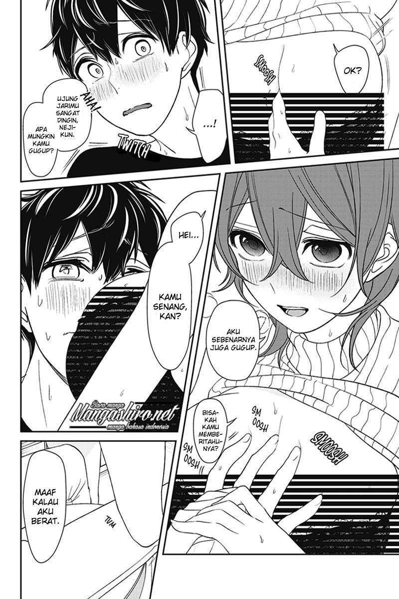 Koi to Uso Chapter 157 Gambar 7