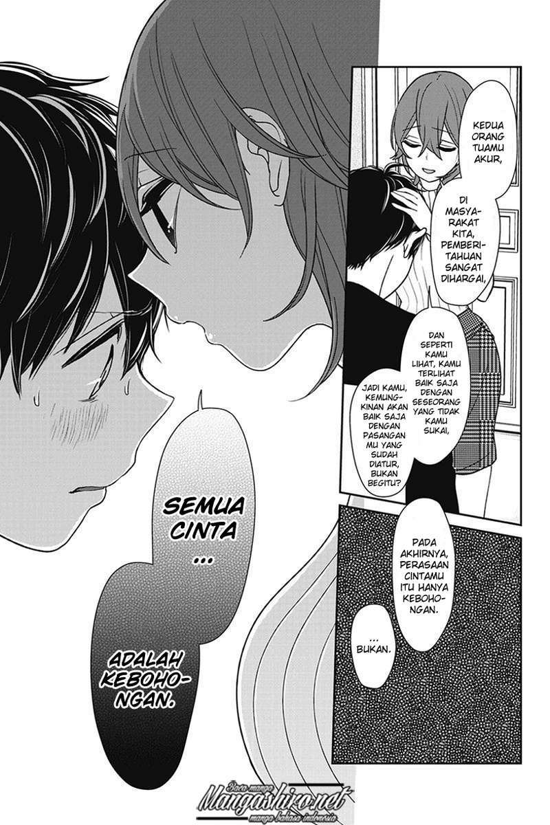Koi to Uso Chapter 157 Gambar 12