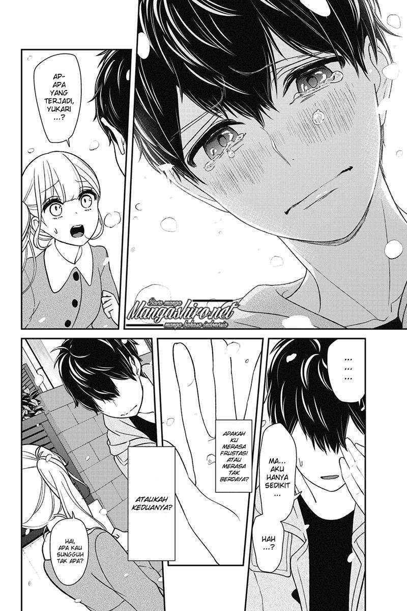 Koi to Uso Chapter 157 Gambar 17