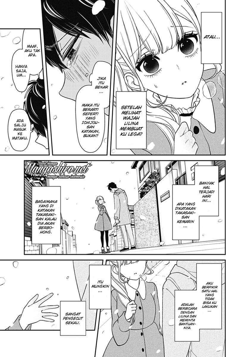 Koi to Uso Chapter 157 Gambar 18