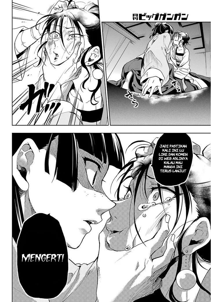 Koi to Uso Chapter 171 Gambar 10