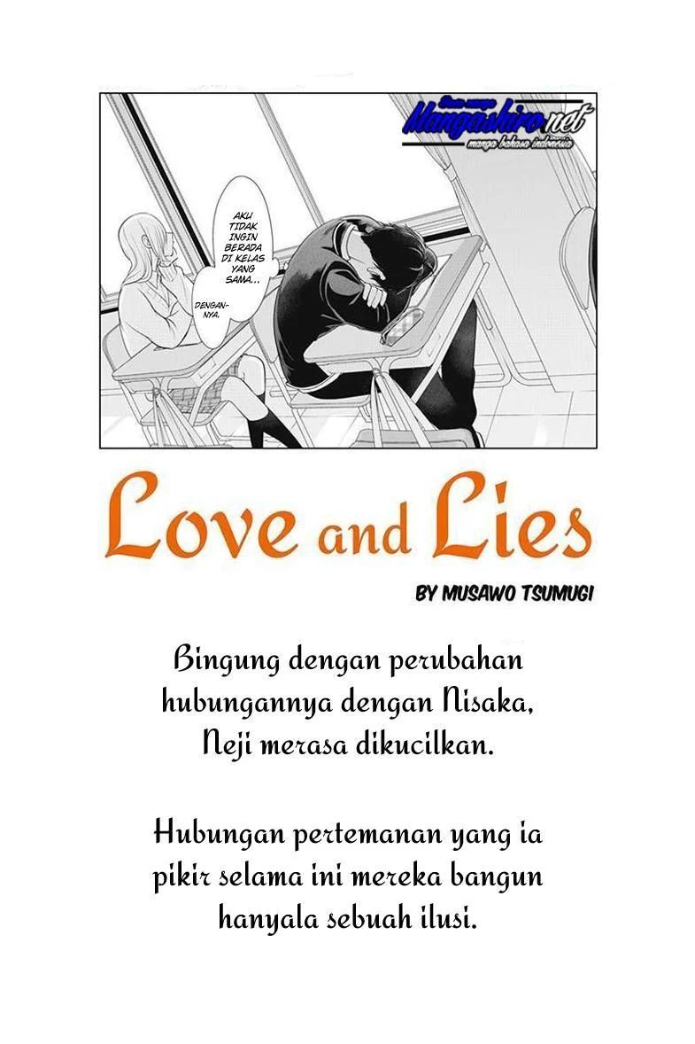 Koi to Uso Chapter 178 Gambar 2