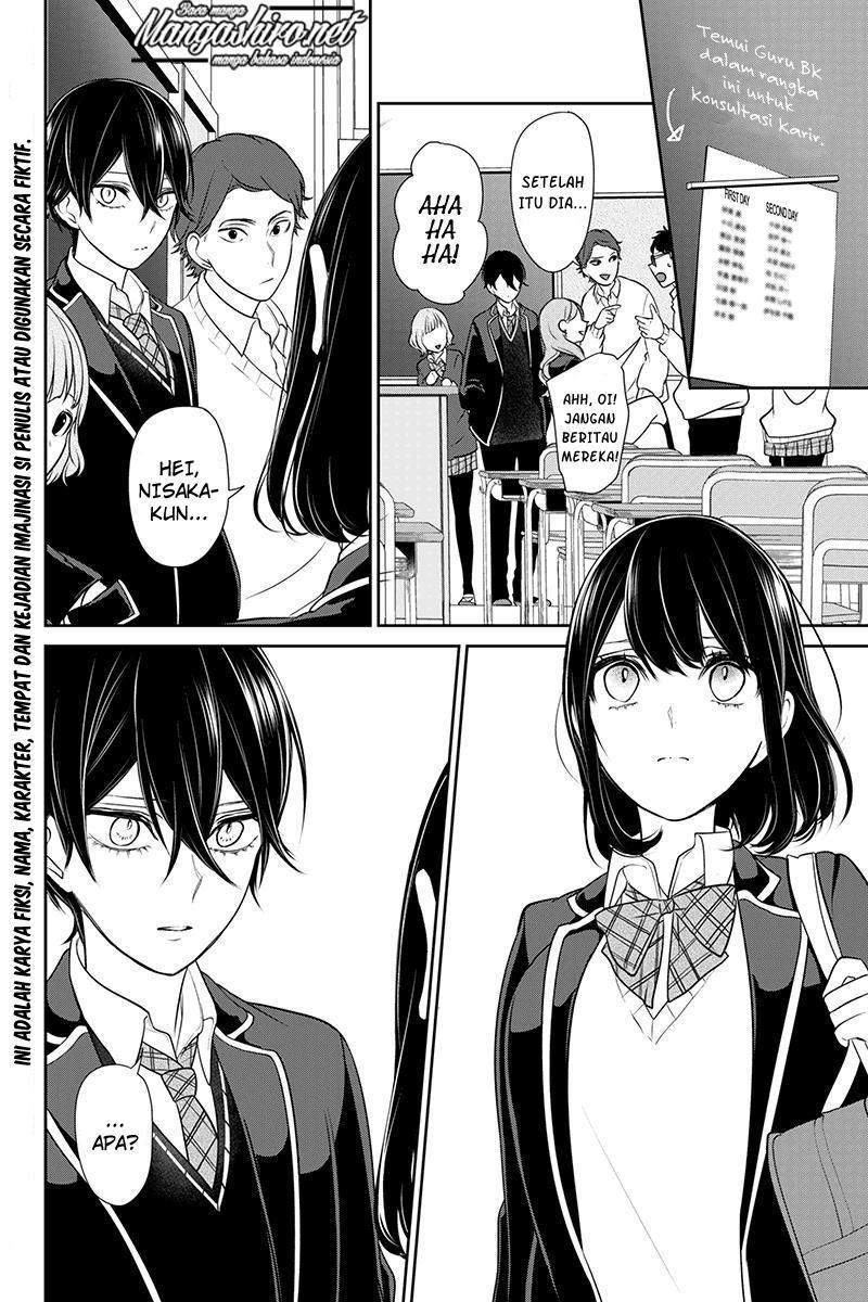 Koi to Uso Chapter 178 Gambar 3