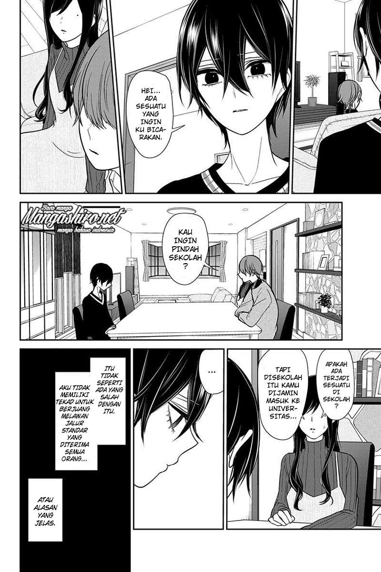 Koi to Uso Chapter 191 Gambar 8