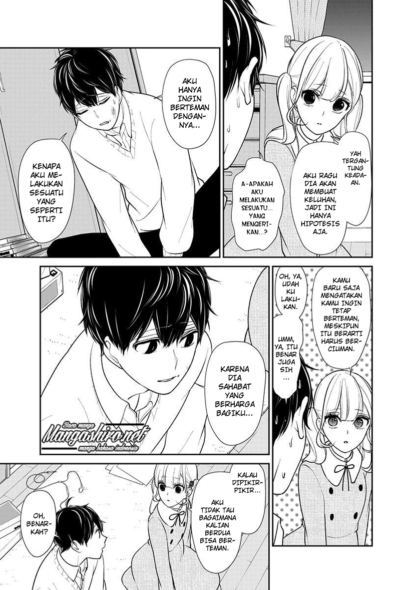 Koi to Uso Chapter 198 Gambar 6