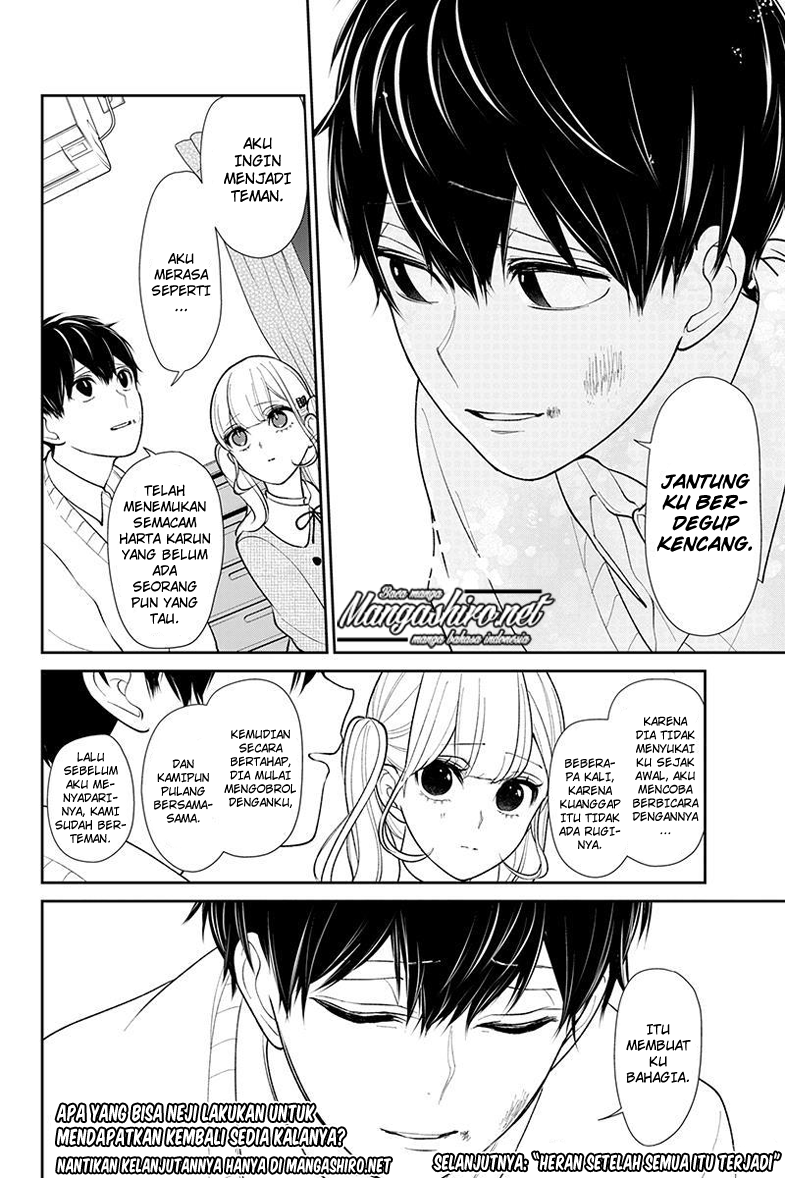 Koi to Uso Chapter 198 Gambar 12