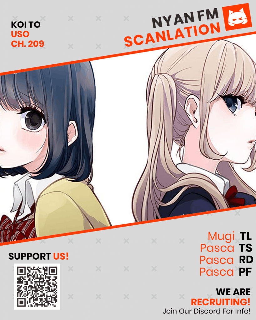 Koi to Uso Chapter 209 Gambar 1