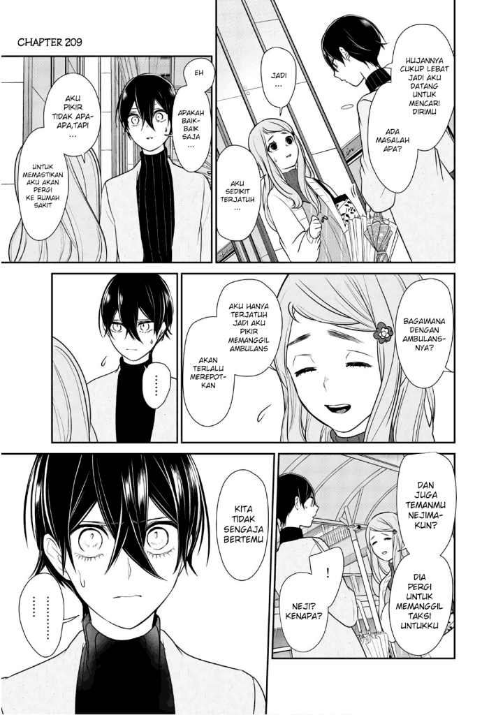 Koi to Uso Chapter 209 Gambar 2