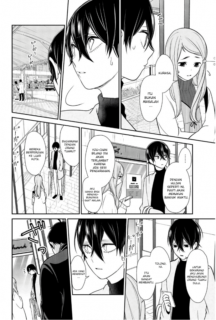 Koi to Uso Chapter 209 Gambar 3