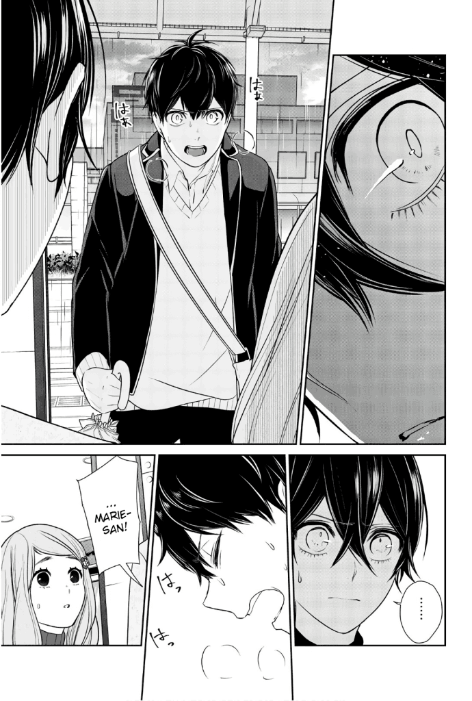 Koi to Uso Chapter 209 Gambar 4