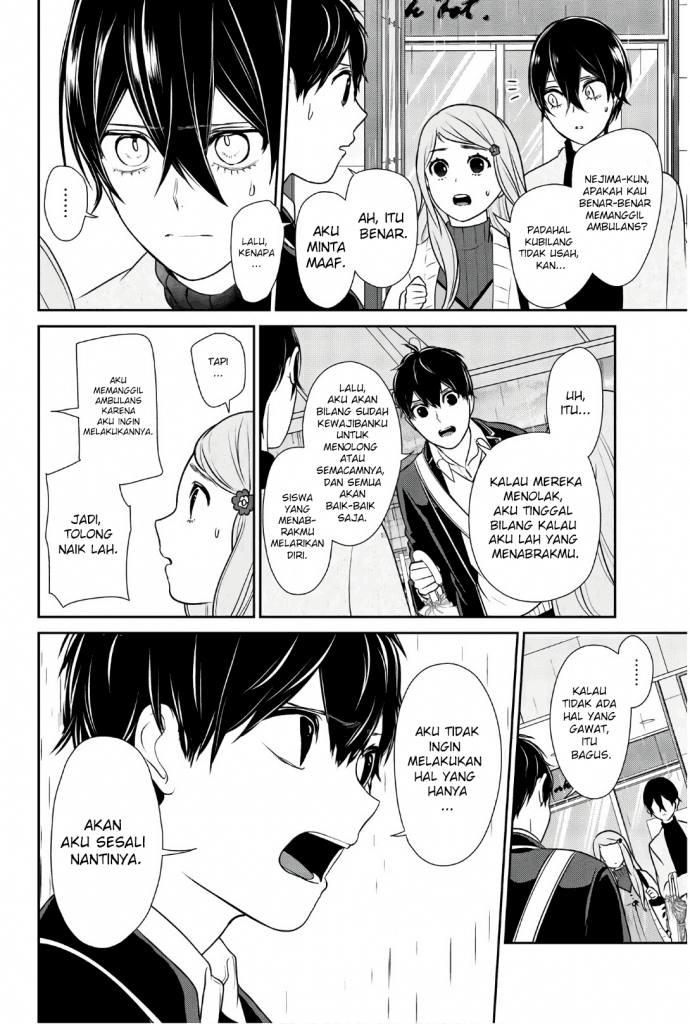 Koi to Uso Chapter 209 Gambar 7