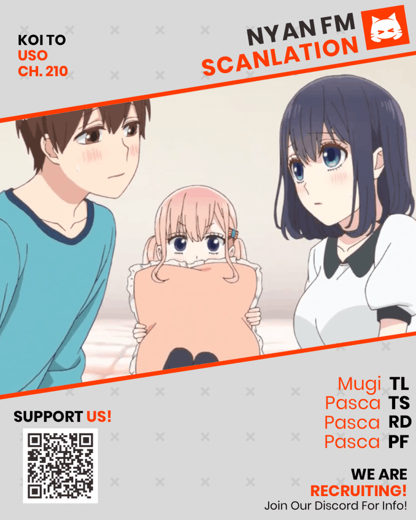 Koi to Uso Chapter 210 Gambar 1