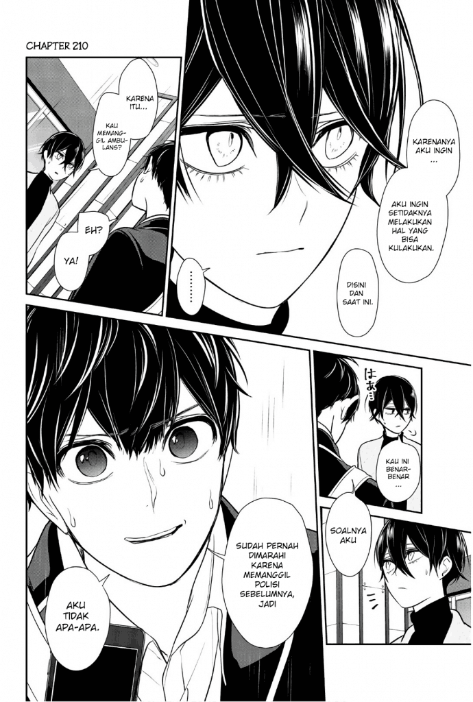 Koi to Uso Chapter 210 Gambar 2