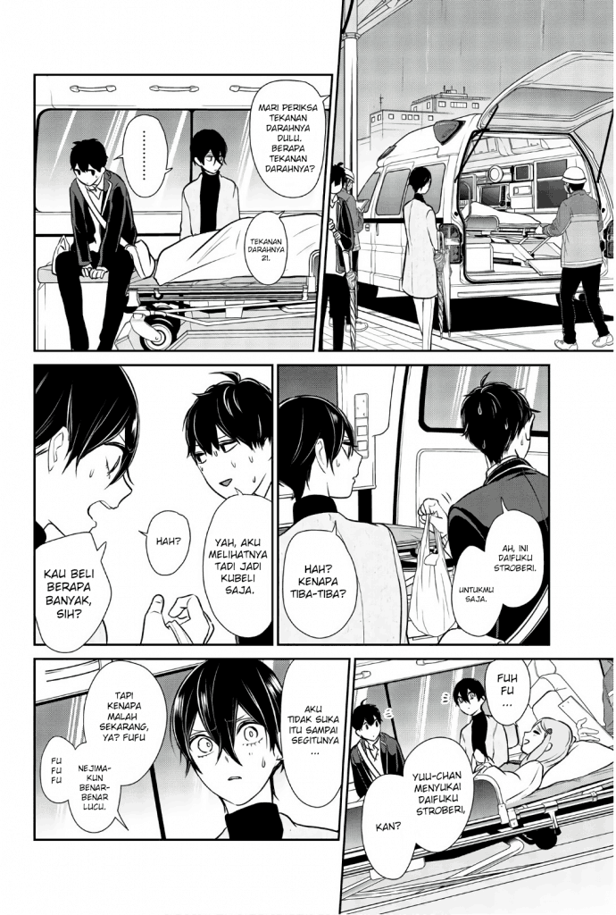 Koi to Uso Chapter 210 Gambar 4