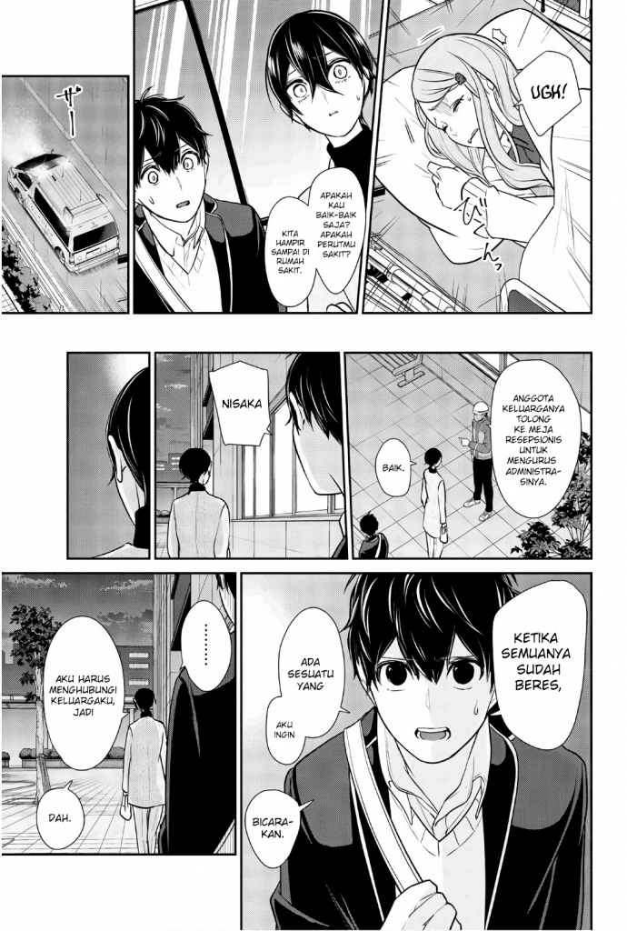 Koi to Uso Chapter 210 Gambar 5