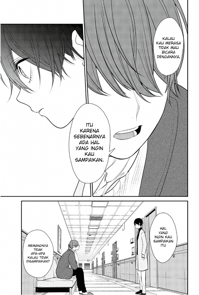 Koi to Uso Chapter 210 Gambar 9