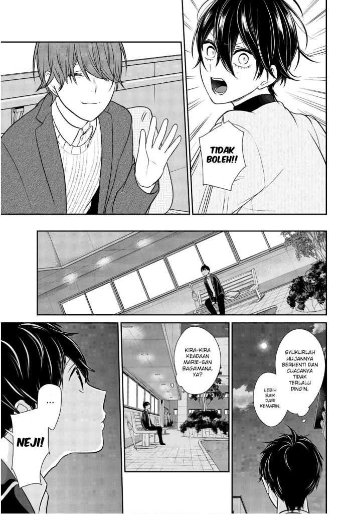 Koi to Uso Chapter 210 Gambar 11