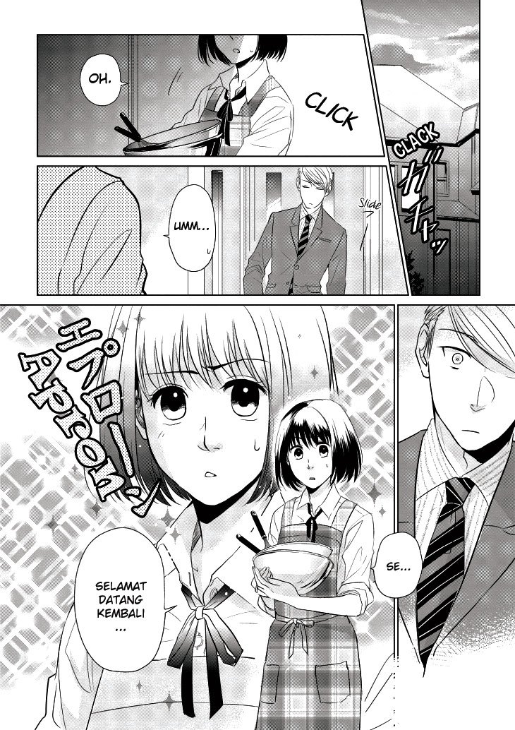 Koi to Yobu ni wa Kimochiwarui Chapter 06 Gambar 3