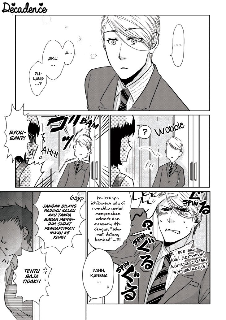Koi to Yobu ni wa Kimochiwarui Chapter 06 Gambar 4