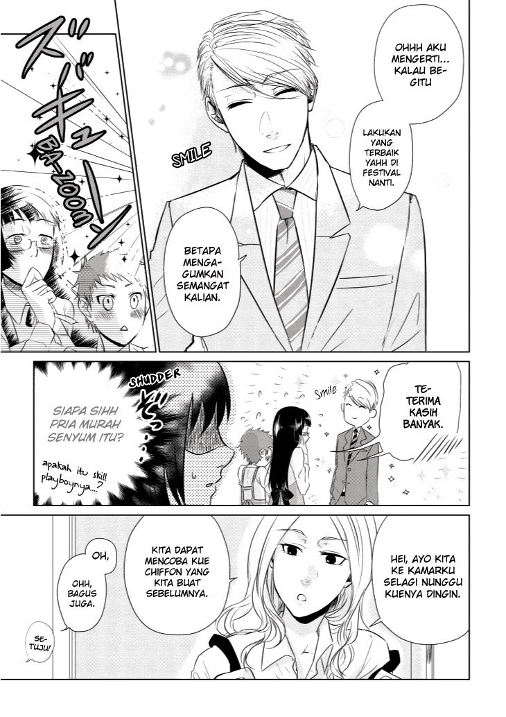 Koi to Yobu ni wa Kimochiwarui Chapter 06 Gambar 6