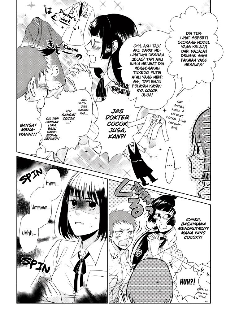 Koi to Yobu ni wa Kimochiwarui Chapter 06 Gambar 9
