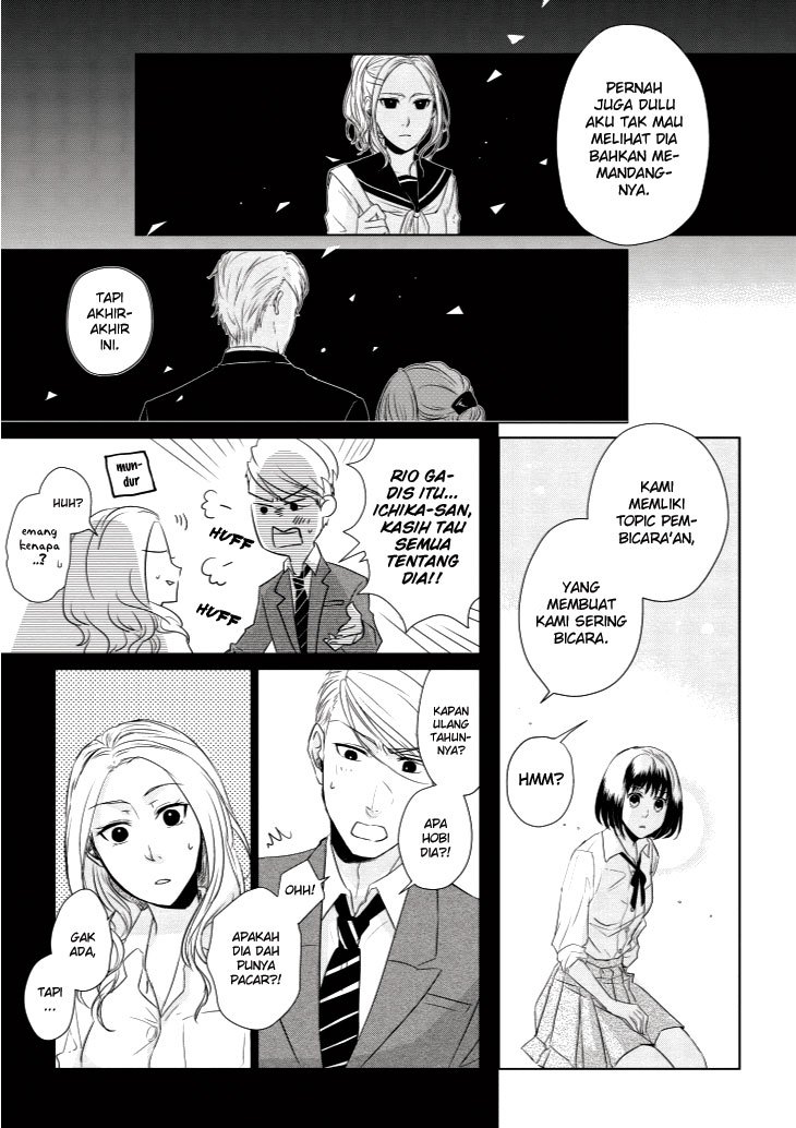 Koi to Yobu ni wa Kimochiwarui Chapter 06 Gambar 12