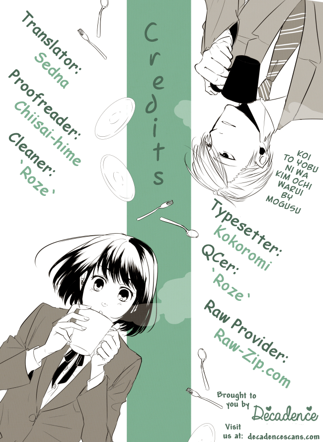 Koi to Yobu ni wa Kimochiwarui Chapter 06 Gambar 18