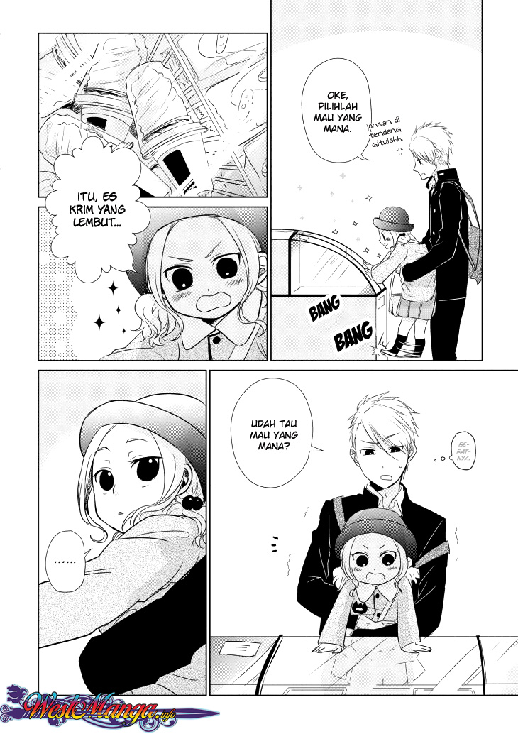 Koi to Yobu ni wa Kimochiwarui Chapter 07.5 Gambar 5