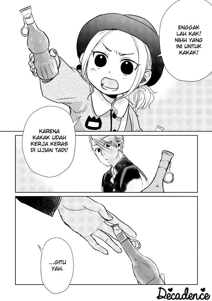 Koi to Yobu ni wa Kimochiwarui Chapter 07.5 Gambar 7
