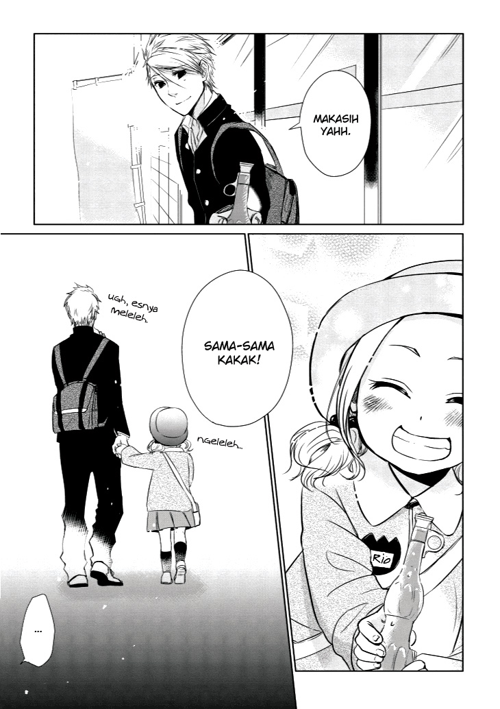 Koi to Yobu ni wa Kimochiwarui Chapter 07.5 Gambar 8