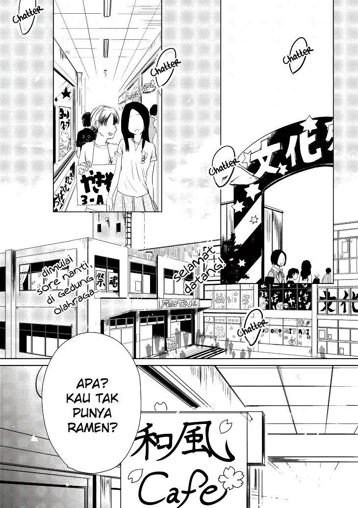 Koi to Yobu ni wa Kimochiwarui Chapter 07 Gambar 3