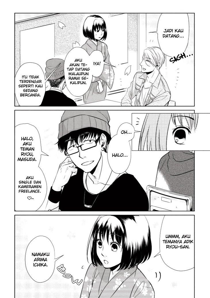 Koi to Yobu ni wa Kimochiwarui Chapter 07 Gambar 8