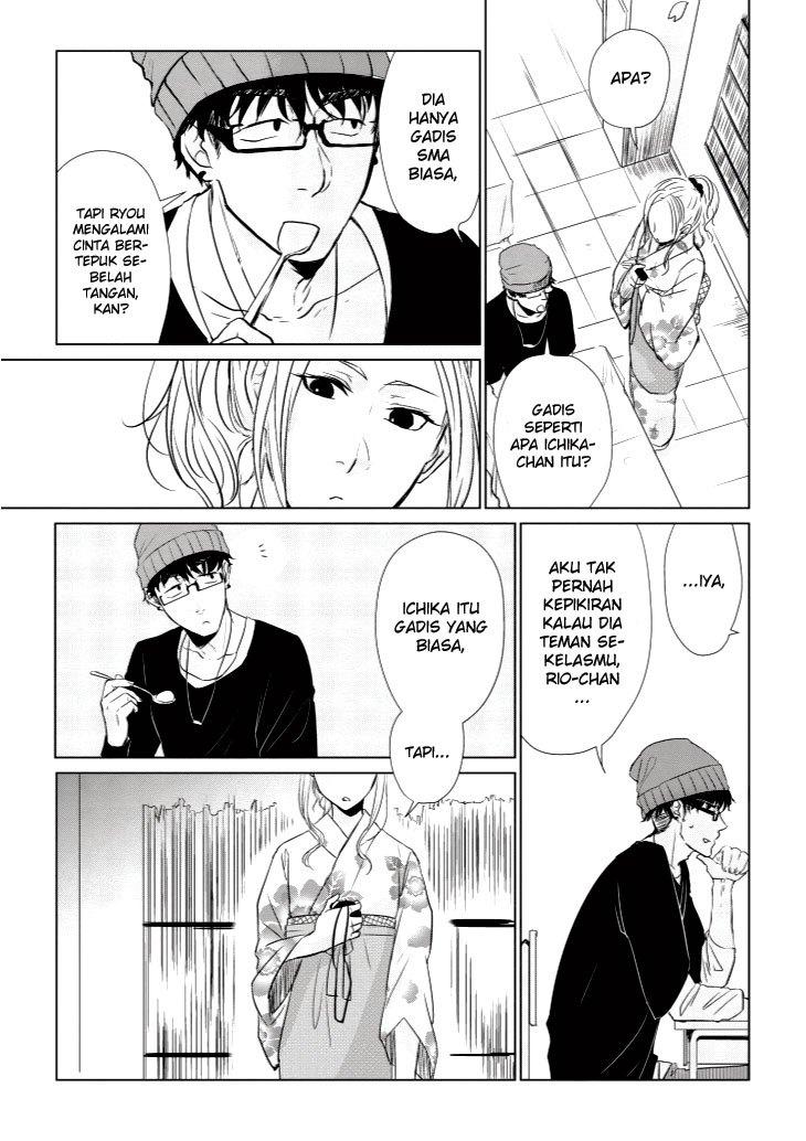 Koi to Yobu ni wa Kimochiwarui Chapter 07 Gambar 14