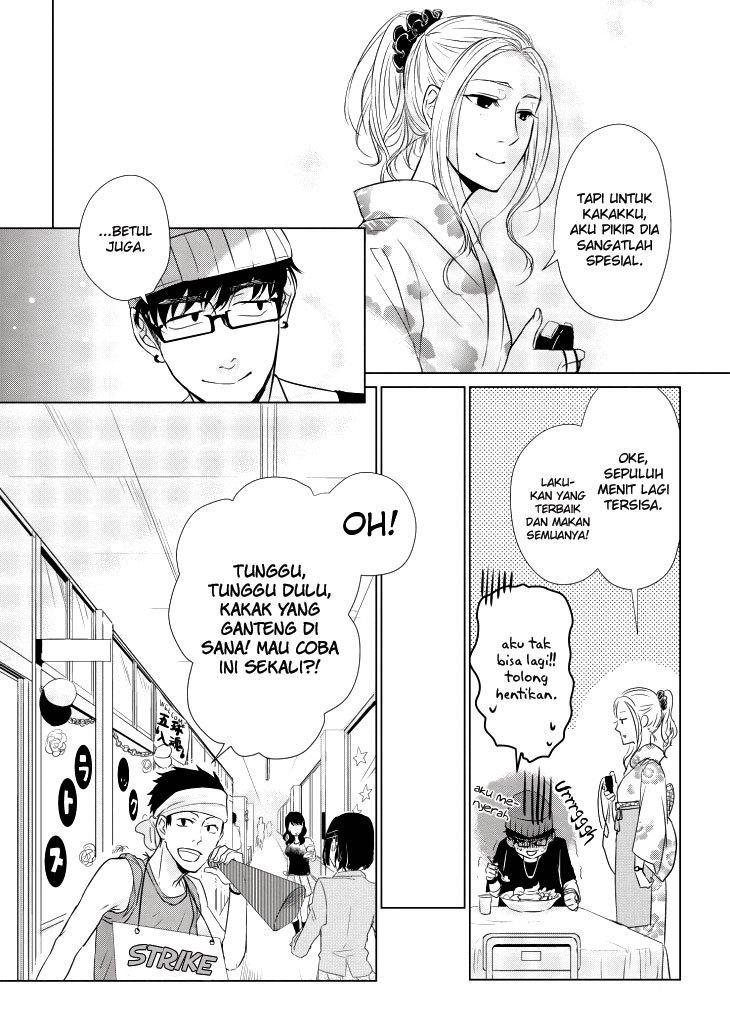 Koi to Yobu ni wa Kimochiwarui Chapter 07 Gambar 15