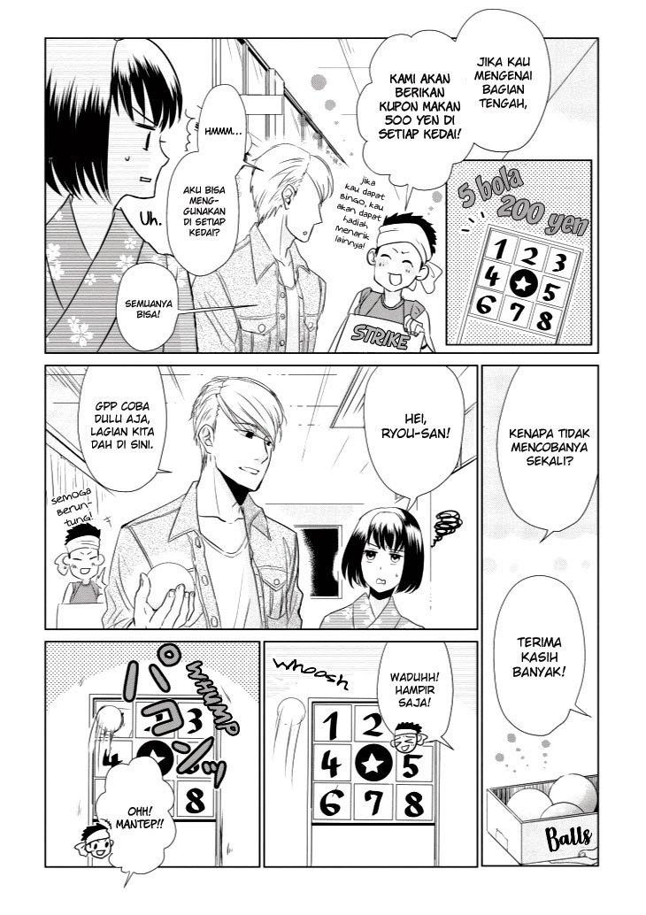Koi to Yobu ni wa Kimochiwarui Chapter 07 Gambar 16