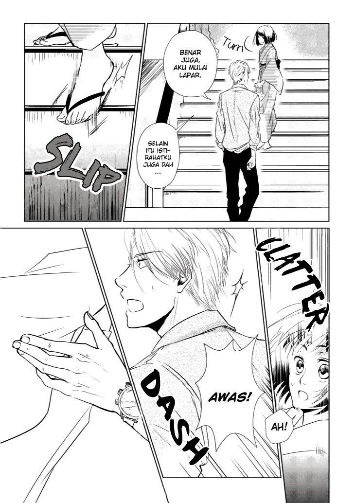 Koi to Yobu ni wa Kimochiwarui Chapter 07 Gambar 20