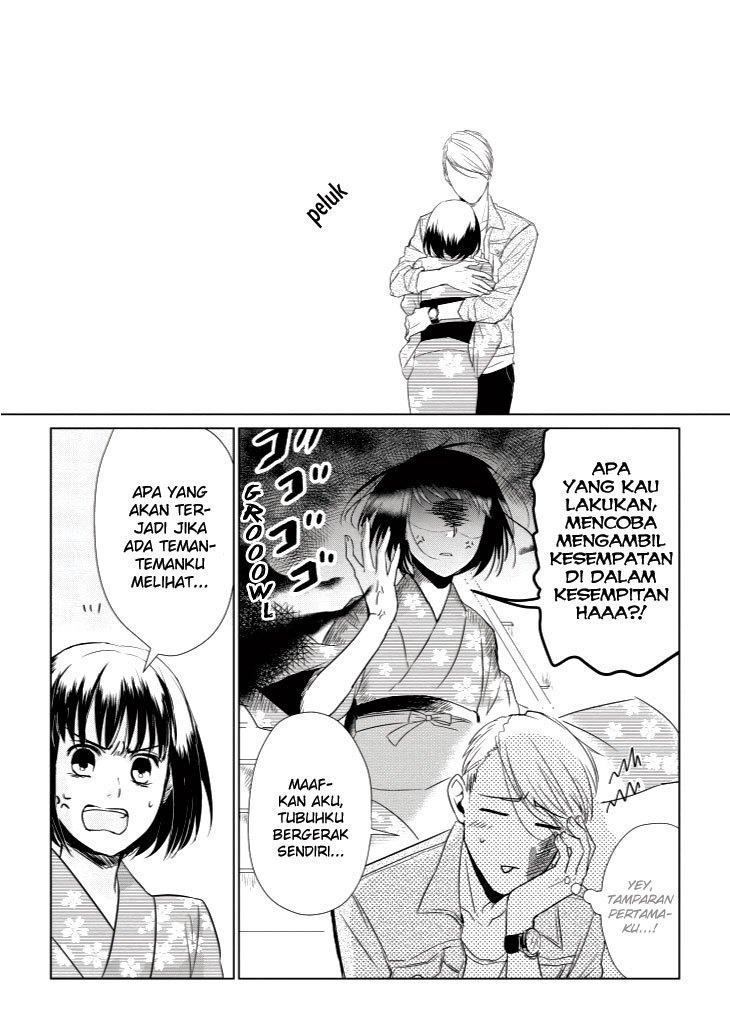 Koi to Yobu ni wa Kimochiwarui Chapter 07 Gambar 22