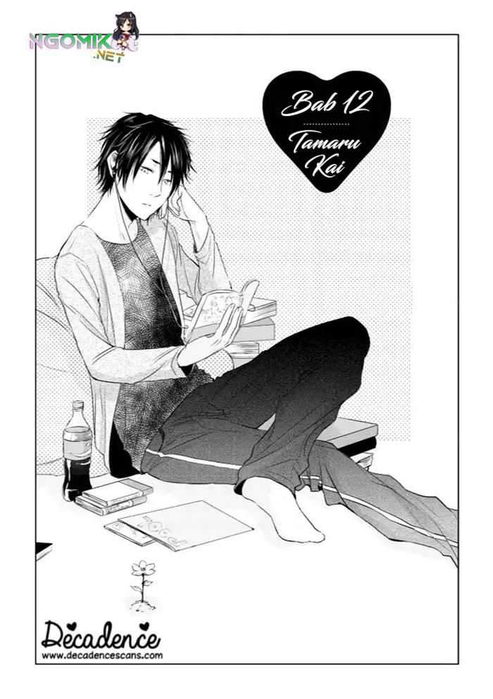 Koi to Yobu ni wa Kimochiwarui Chapter 12 Gambar 2