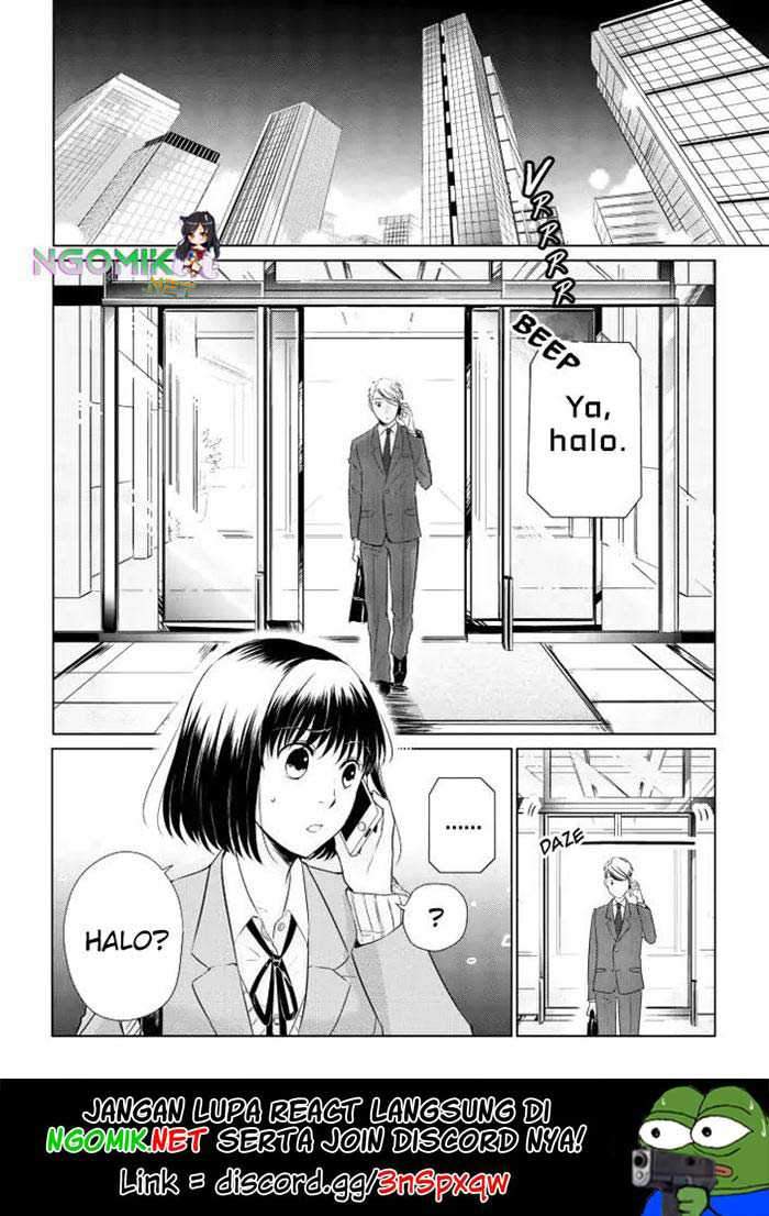 Koi to Yobu ni wa Kimochiwarui Chapter 12 Gambar 3