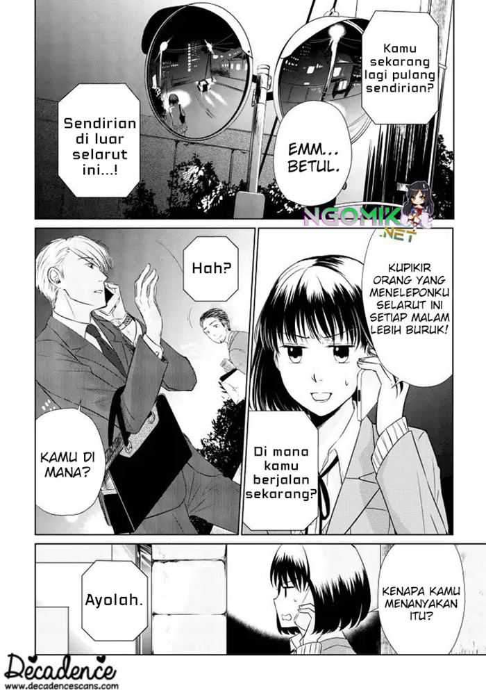 Koi to Yobu ni wa Kimochiwarui Chapter 12 Gambar 5