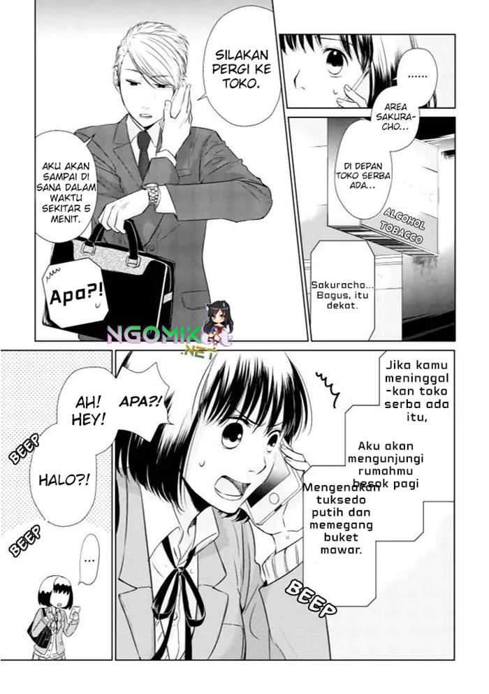 Koi to Yobu ni wa Kimochiwarui Chapter 12 Gambar 6