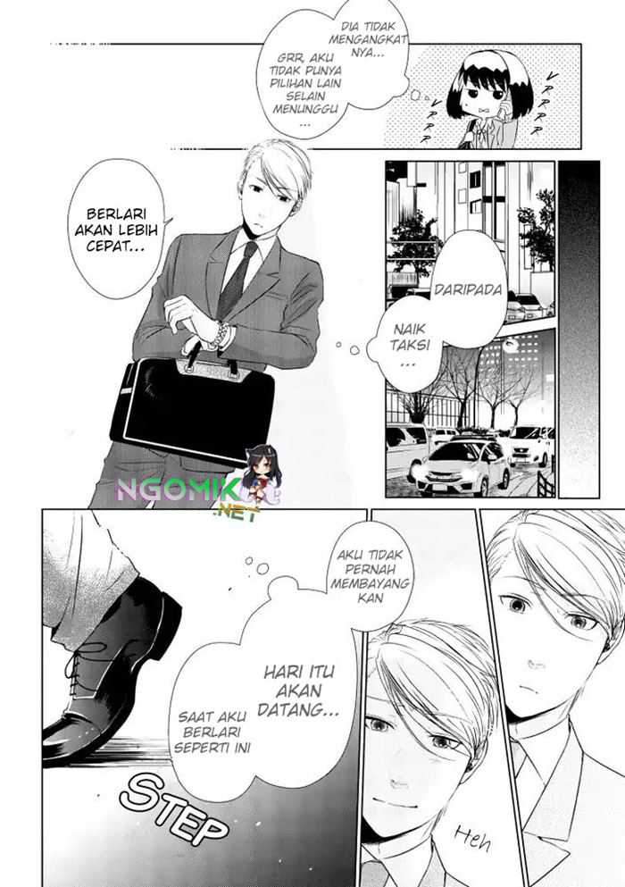 Koi to Yobu ni wa Kimochiwarui Chapter 12 Gambar 7