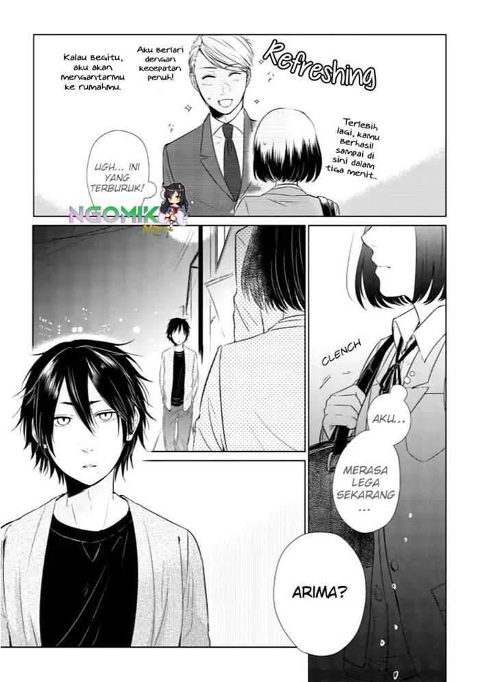 Koi to Yobu ni wa Kimochiwarui Chapter 12 Gambar 10