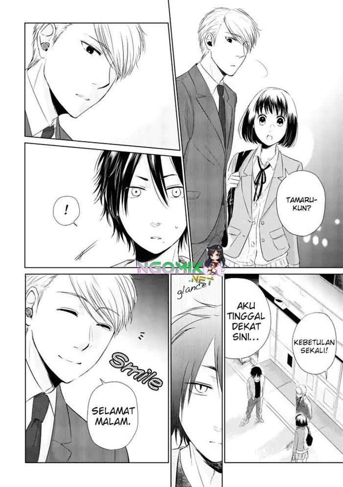 Koi to Yobu ni wa Kimochiwarui Chapter 12 Gambar 11